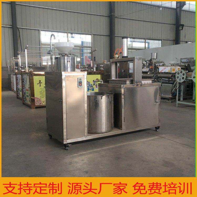 曲阜全自动豆腐机多少钱豆制品设备山西地区豆腐成型机厂家 - 图1