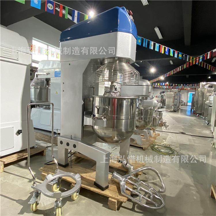 80升大型食品搅拌机 80L螺旋式和面机搅拌机 烘焙设备 厂家直供,淘宝优惠券,粉丝福利购,淘宝优惠卷