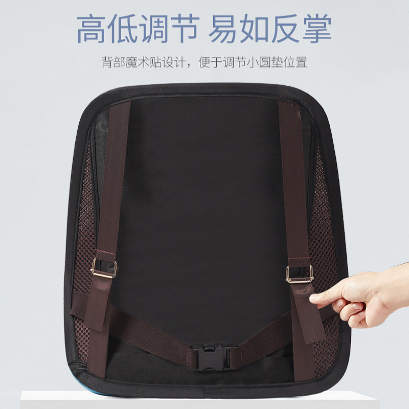 腰枕汽车腰靠通风座椅靠垫护腰车用支撑办公室夏季驾驶座靠背透气,淘宝优惠券,粉丝福利购,淘宝优惠卷