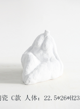 现代复古色异形陶瓷插器民宿样板房酒店售楼处瓶装饰