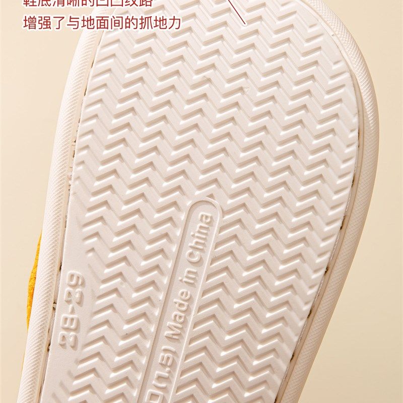 秋冬季儿童棉拖鞋男童宝宝卡通女孩室内防滑中大童棉布小男孩拖鞋,淘宝优惠券,粉丝福利购,淘宝优惠卷