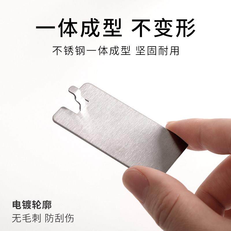 铁艺挂钩相框挂墙贴免打孔墙面照片墙创意墙壁家用壁挂无痕无痕钉,淘宝优惠券,粉丝福利购,淘宝优惠卷