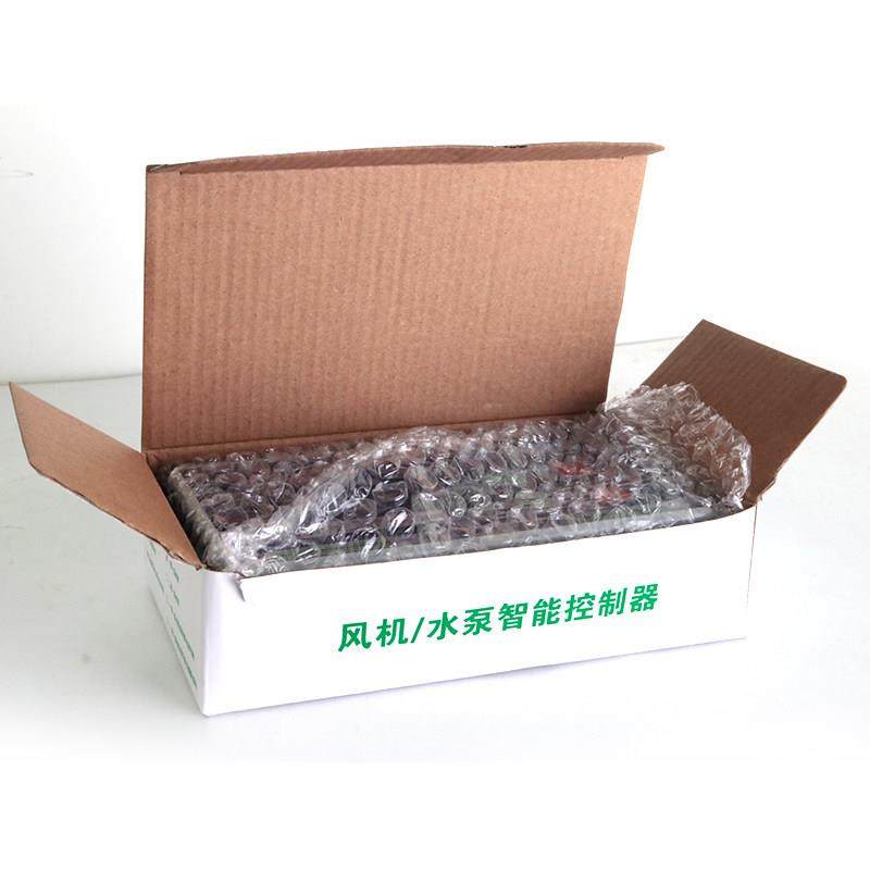 智能水泵控制器单速单台双速风机面板一用一备控二星三角降压启动,淘宝优惠券,粉丝福利购,淘宝优惠卷