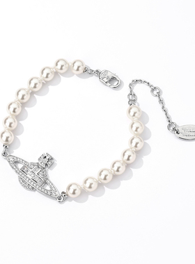 土星珍珠轻奢手链-银材质真钻款