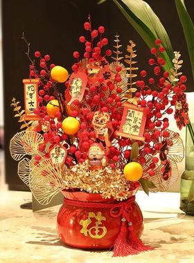 乔迁之喜福桶搬家礼物新居礼品结婚客厅新房布置用品入宅装饰摆饰