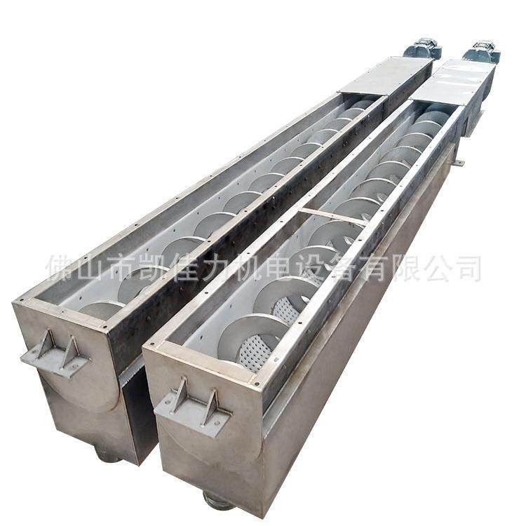 厂家供应输送机不锈钢无轴螺旋输送机304厨余垃圾用无轴蛟龙,淘宝优惠券,粉丝福利购,淘宝优惠卷