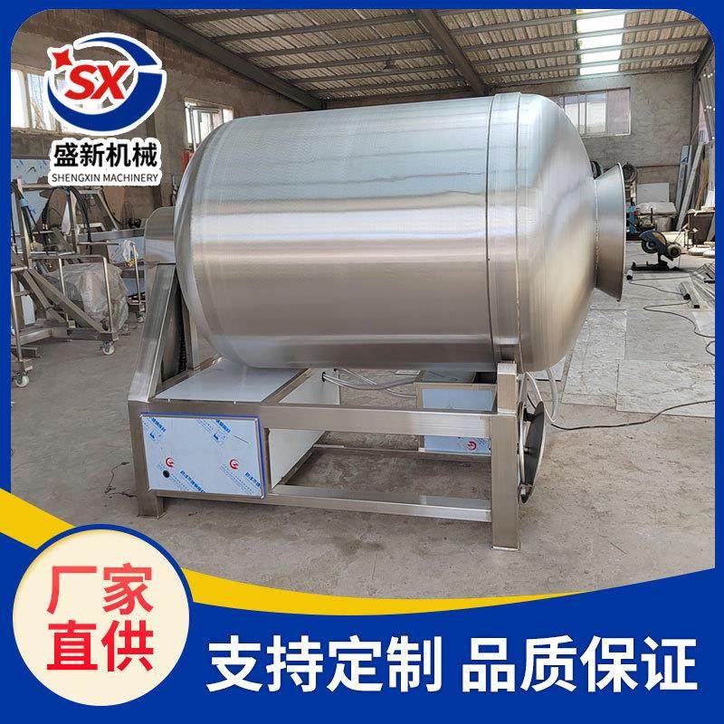 全自动螃蟹真空液压滚揉机鱼虾快速入味腌制机机械,淘宝优惠券,粉丝福利购,淘宝优惠卷