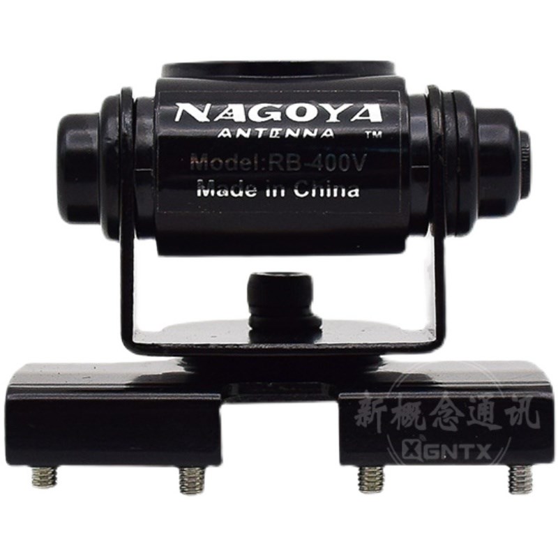 国产 RB-400V 车载对讲机卡边电台天线底座支架 行李箱后备箱夹边 - 图2