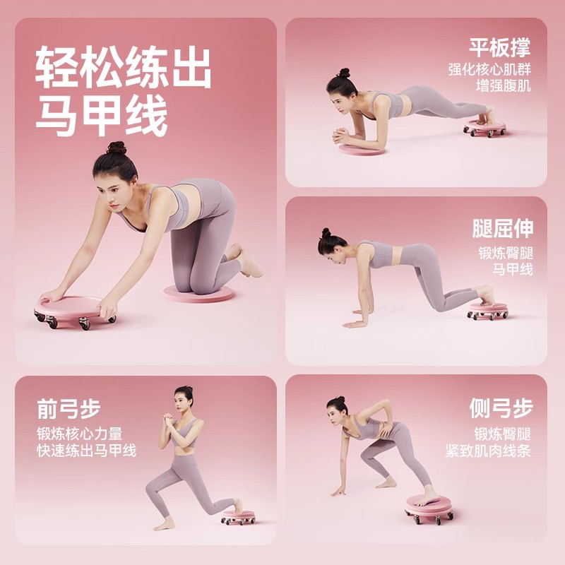 图5