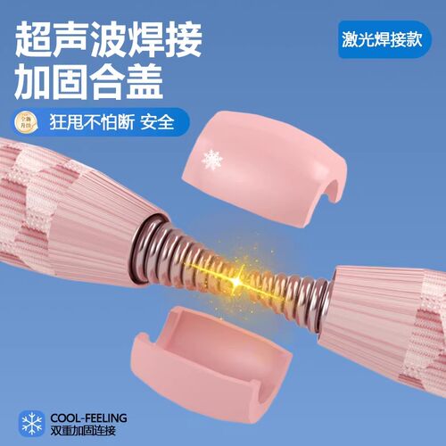 冰丝软体弹簧呼啦圈收腹加重减肥女瘦肚子成人专用神器健身燃脂 - 图2