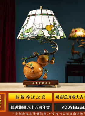 新中式复古福禄铜葫芦喜鹊台灯