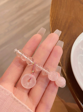 冰透桃夭~简约设计仙甜美清新白水晶手串粉晶平安扣闺蜜少女手链