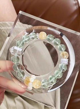 天然绿水晶黄阿塞绿发晶绿萤石手链多毕业手串送礼女
