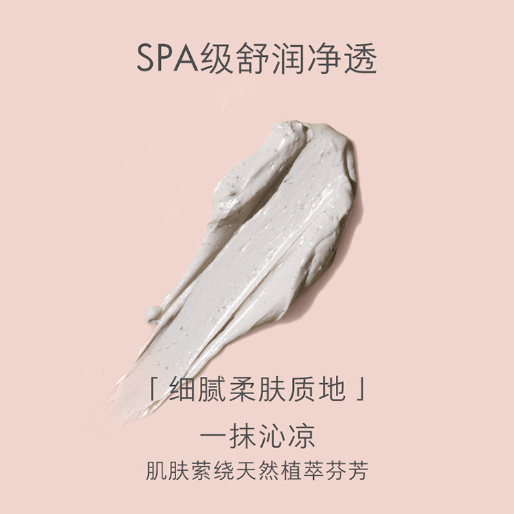 保税 EVELOM伊芙珑亮采洁净面膜50ml/100ml,淘宝优惠券,粉丝福利购,淘宝优惠卷