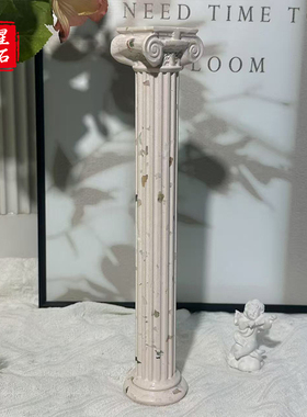 东星奢石摆件家居工艺品罗马柱