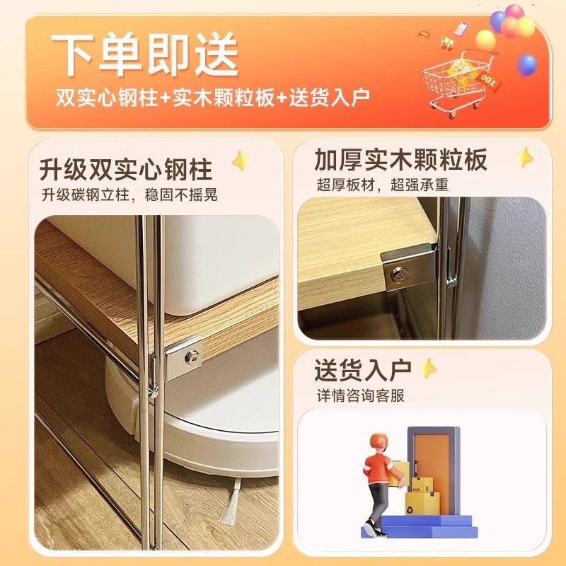 日式原木风钢木置物架落地多层组合书架花架家用厨房微波炉收纳架,淘宝优惠券,粉丝福利购,淘宝优惠卷