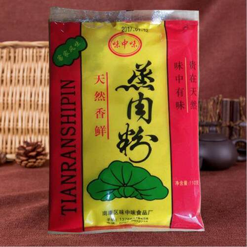 蒸肉米粉家用商用江西赣州南康味中味荷叶五香蒸排骨牛肉猪肉调料 - 图0