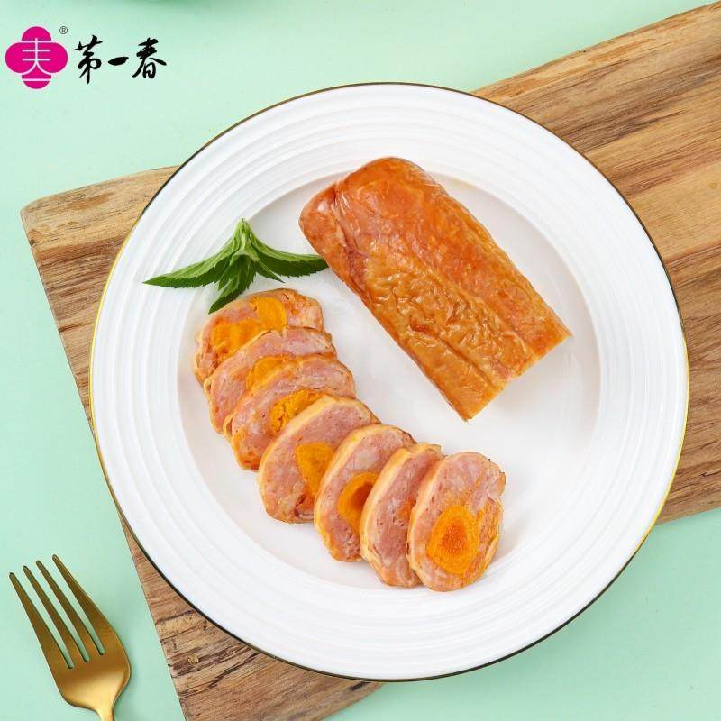 极速松花烤鸭肘酒店食材皮蛋鸭卷商用半成品松花蛋卷开袋即食,淘宝优惠券,粉丝福利购,淘宝优惠卷