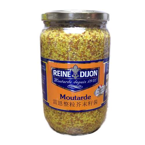 雷恩整粒芥末籽酱820g辛辣解腻荤菜沙拉寿司料理第戎法式西餐调料 - 图3