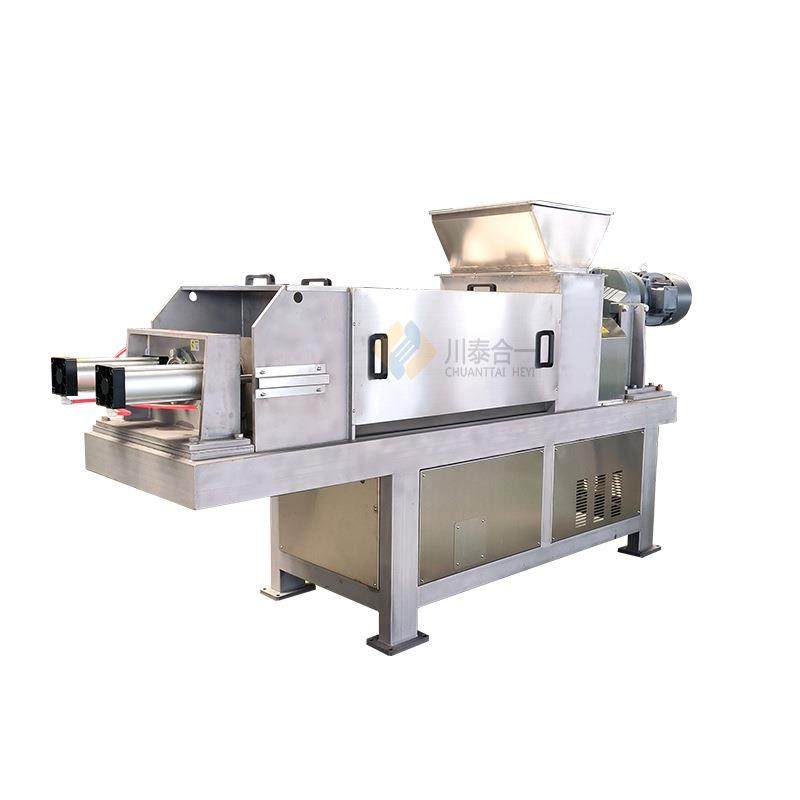 产地厂家纸浆处理设备螺旋压榨机木屑锯末挤压脱水机,淘宝优惠券,粉丝福利购,淘宝优惠卷