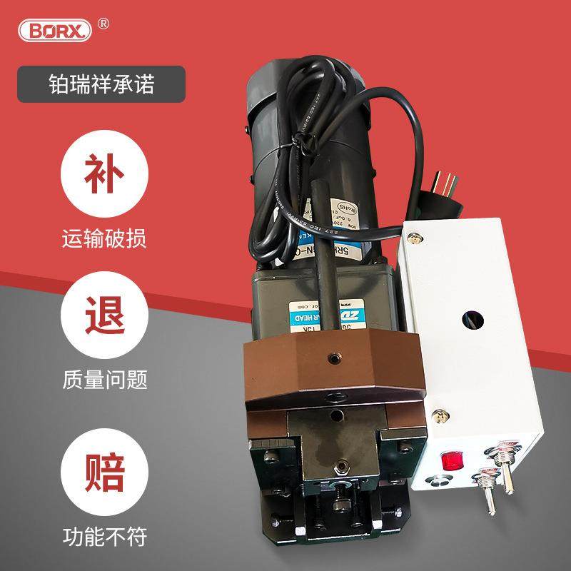 网线水晶头压接机网线电话线PC头成型机小金刚压接机压线,淘宝优惠券,粉丝福利购,淘宝优惠卷