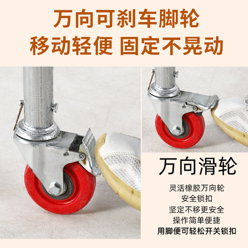 鹰架折叠加厚升降平台家用可携式多功能移动带轮子装修架子马凳 - 图0