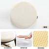 Round cushion, floor reading card seat, bay window cushion, shoe changing stool, dining chair seat cushion, memory foam non-slip anti-butt pain cushion