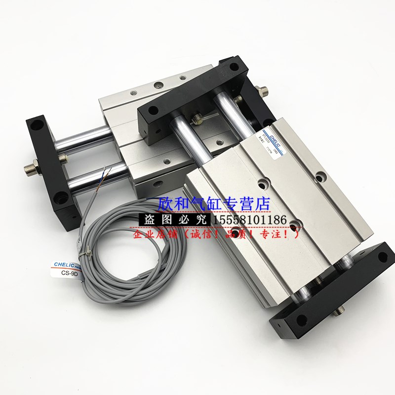 气立可滑台气缸STU25X10X20X30X40X50X75X100X125X150-SD2-A2 - 图1