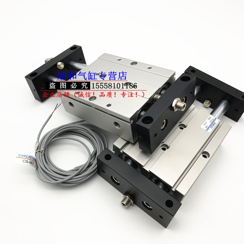 气立可滑台气缸STU25X10X20X30X40X50X75X100X125X150-SD2-A2 - 图2