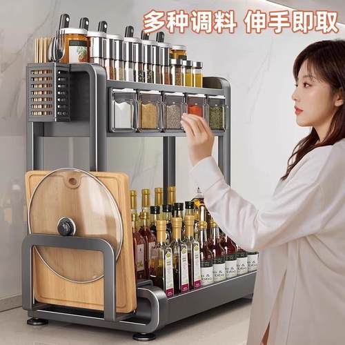 新款厨房多功能家用调料置物架筷子刀架台面调味品佐料厨具收纳架 - 图1
