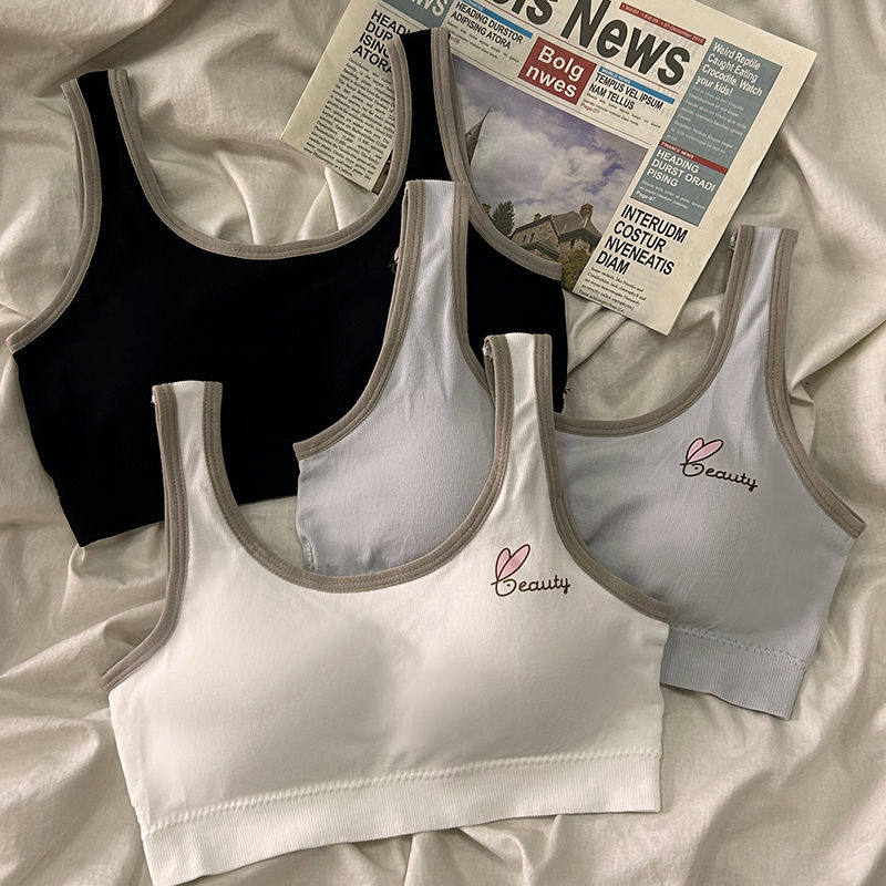 安心猫内衣女生初中生高中少女童青春发育期抹胸运动式背心无钢圈,淘宝优惠券,粉丝福利购,淘宝优惠卷