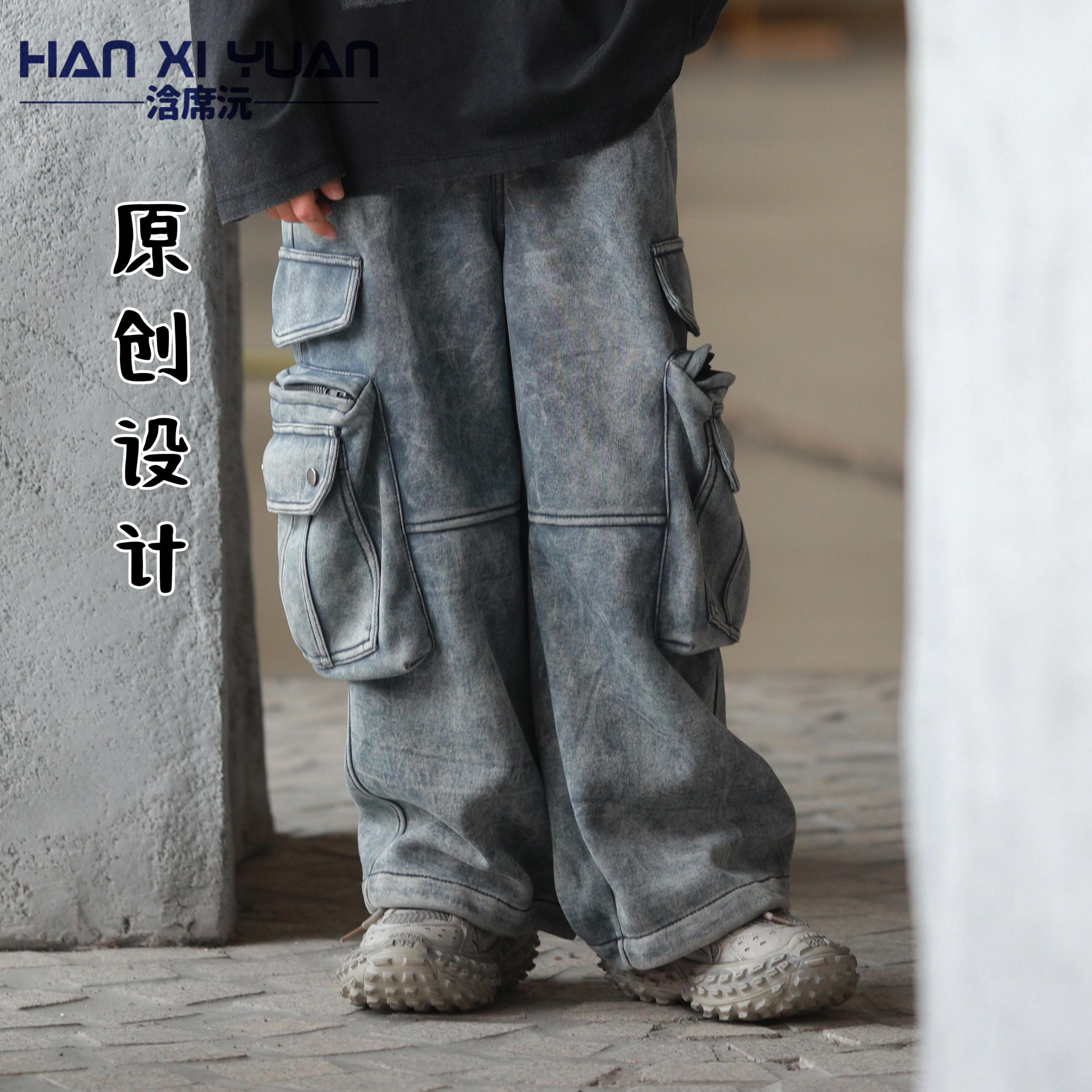 浛席沅复古工装裤男女儿童宽松多口袋休闲裤灰色直筒裤潮酷百搭,淘宝优惠券,粉丝福利购,淘宝优惠卷