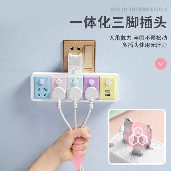 带USB插座转换器插头插排插板小夜灯扩展器面板多孔多功能多插位,淘宝优惠券,粉丝福利购,淘宝优惠卷