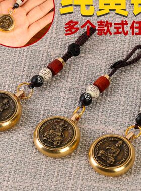 十二生肖八大守护神转钱本命佛纯黄铜钥匙扣挂件汽车钥匙挂饰吊坠