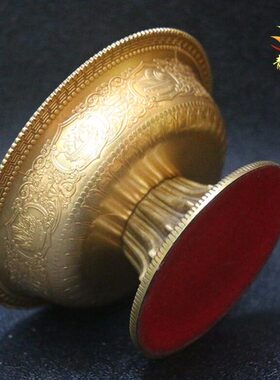 藏式铜雕刻护杯雕花八吉祥供杯家用供佛摆件金色藏族供酒杯