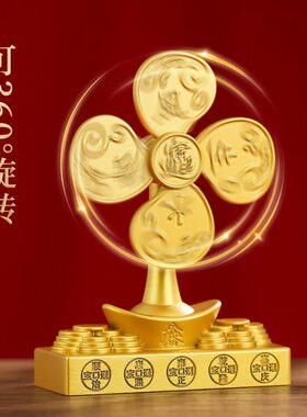 风生水起电视柜客厅玄关办公室桌面装饰摆件家居好物乔迁新居礼物