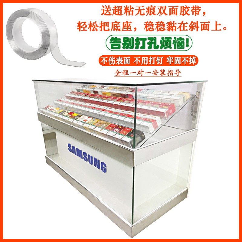 斜坡抽屉烟柜挡烟条夹插标价格签盒隔板单个单包烟Y架卡槽底座 - 图0