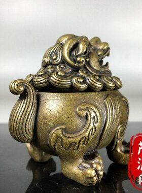 复古黄铜狻猊熏香炉檀香炉香插炉摆件客厅书房办公室桌面香炉摆件