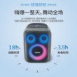 Tronsmart Halo200唱歌音箱KTV话筒便携户外家庭用唱将音响礼物