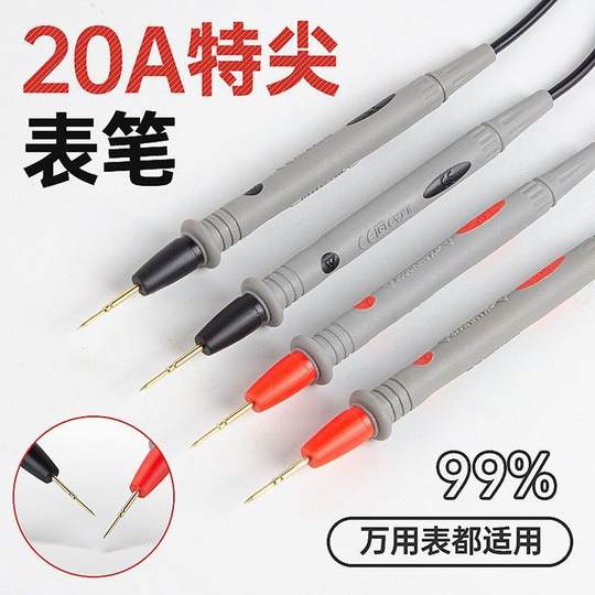 Multimeter test lead wire special pointed steel needle extended universal fine tip wire flow silicone antifreeze multimeter probe accessories