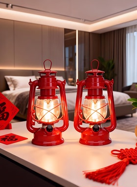 乔迁新居LED电池充电复古老马灯入伙进宅搬家暖房风俗装饰长明灯