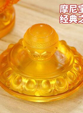 琉璃八吉祥摩尼宝瓶藏式供佛摆件可装藏财神龙王宝瓶藏式莲花宝瓶