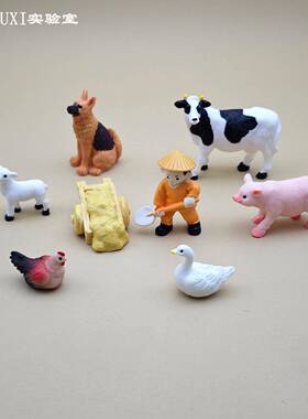 微景观田园农场仿真小动物牛羊猪鸭子家禽模型树脂桌面造景装饰品