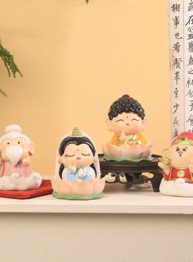 姻缘月老小摆件旺桃花运招正桃花玄学幸运物早日脱单生日开学礼物