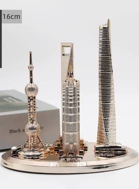 东方明珠塔上海特色地标建筑模型环球中心金茂大厦金属创意工艺品