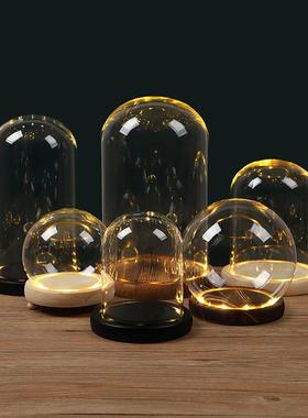 发光玻璃罩透明展示盒人偶圣诞树积木手模桌面摆件手办带灯防尘罩