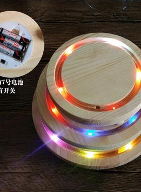 玻璃罩底座 木底座 竹木 松木底托 LED带灯发光底座 软木塞防脱底