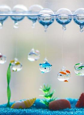 鱼缸悬浮球漂浮饰品玻璃夜光鲸鱼浮球泡泡创意花瓶微景观装饰造景