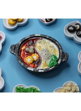 仿真微缩九宫格火锅小摆件鸳鸯锅创意树脂冰箱贴娃娃屋吃饭配件