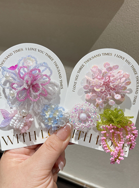 手工串珠花芭蕾鞋水晶鞋花crocs